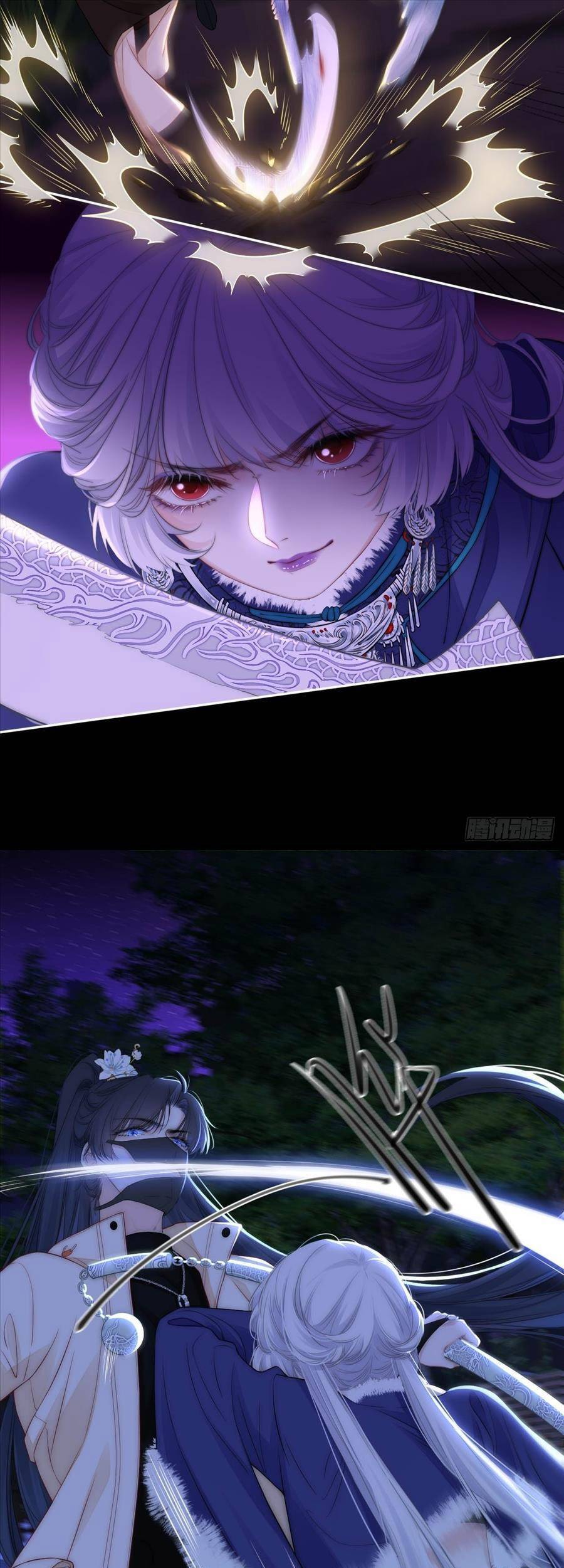 Kim Ốc Tàng Kiều Chapter 53 - 8