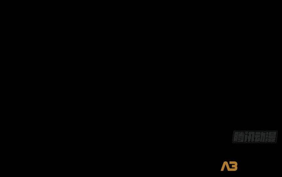 Kim Ốc Tàng Kiều Chapter 56 - 24