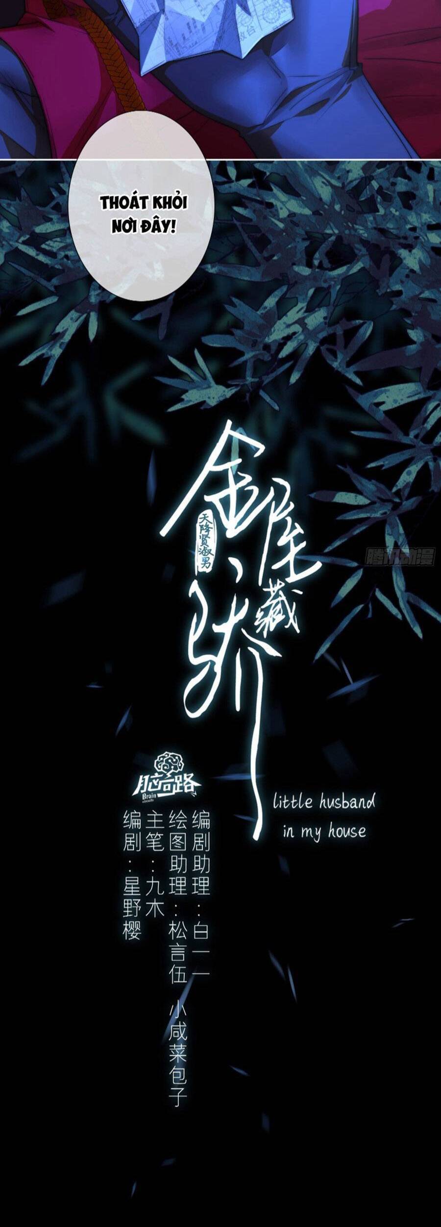 Kim Ốc Tàng Kiều Chapter 61 - 5