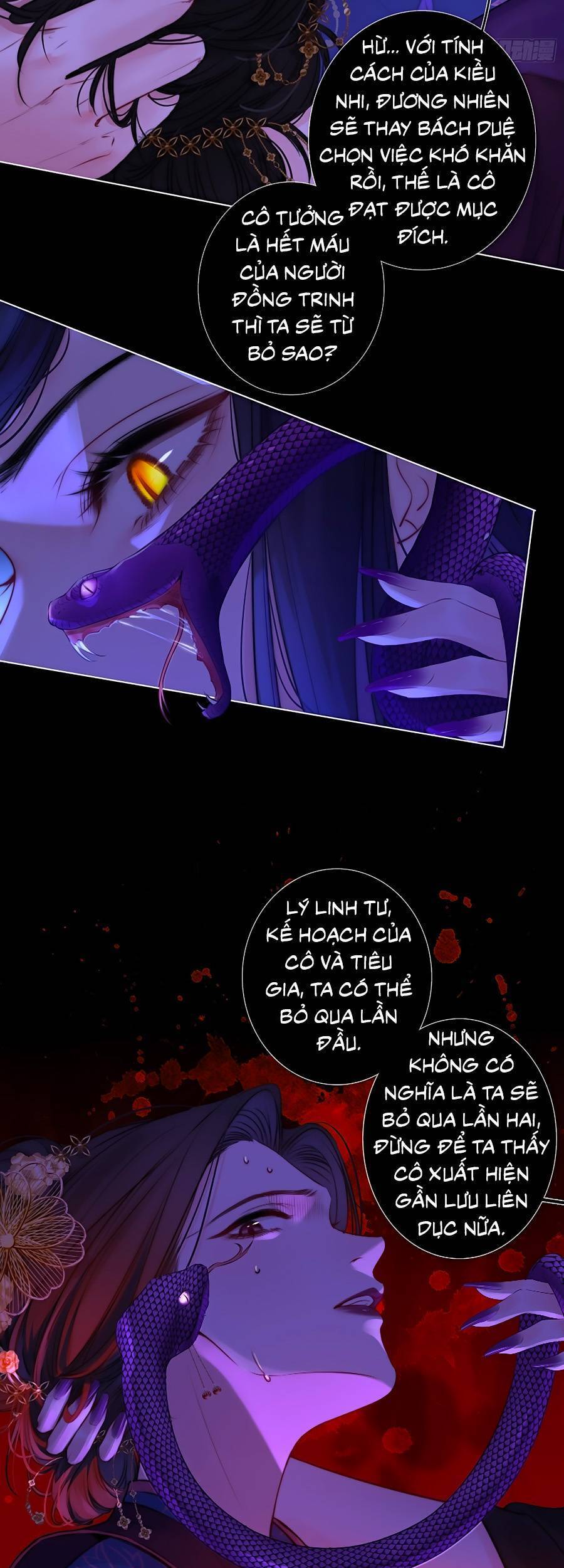 Kim Ốc Tàng Kiều Chapter 67 - 11