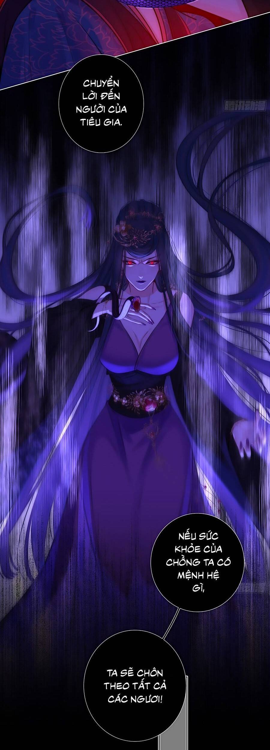 Kim Ốc Tàng Kiều Chapter 67 - 12