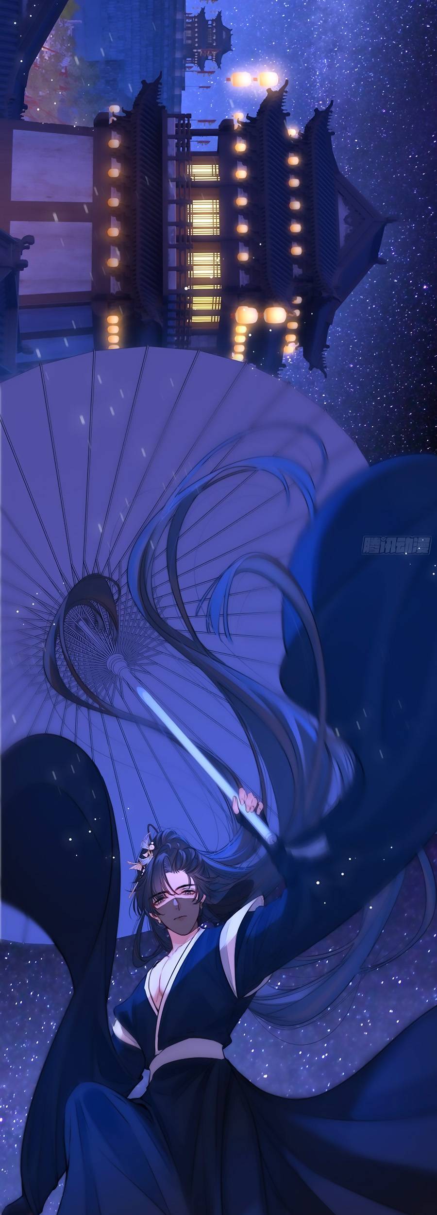 Kim Ốc Tàng Kiều Chapter 67 - 14