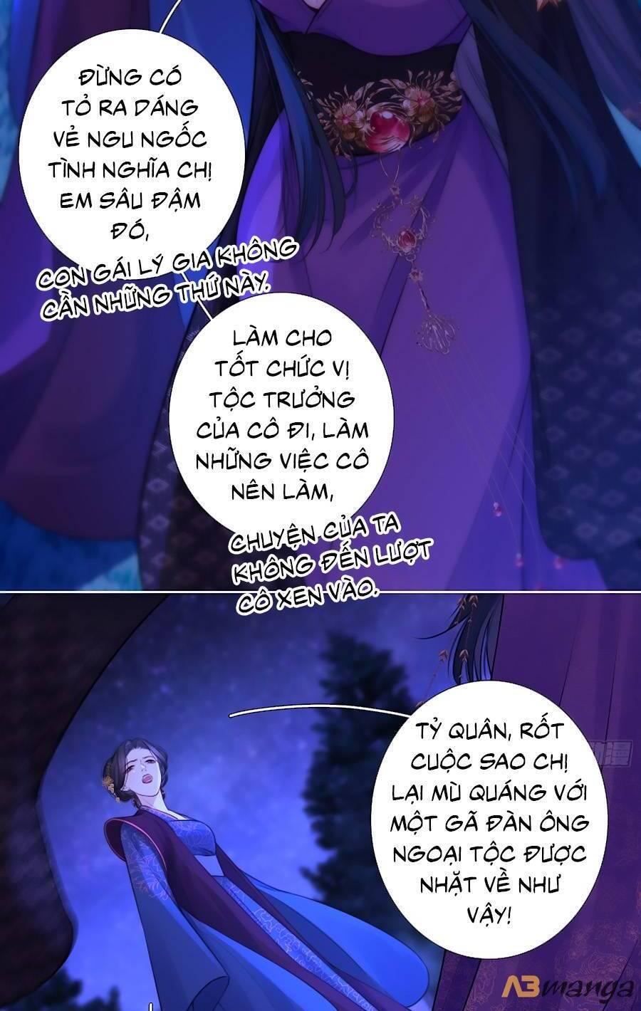Kim Ốc Tàng Kiều Chapter 67 - 6