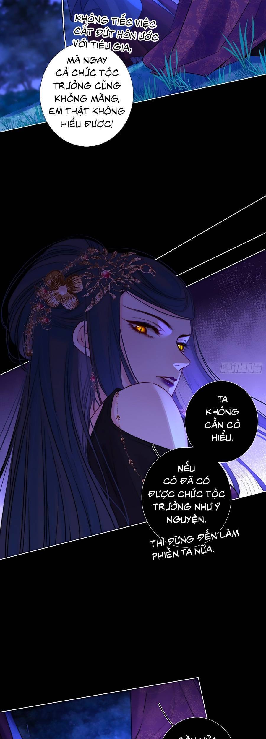 Kim Ốc Tàng Kiều Chapter 67 - 7