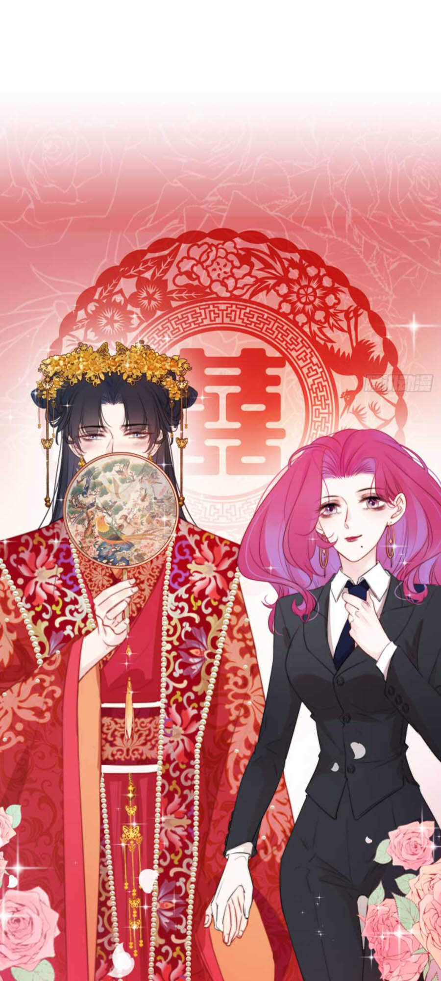 Kim Ốc Tàng Kiều Chapter 10 - 2