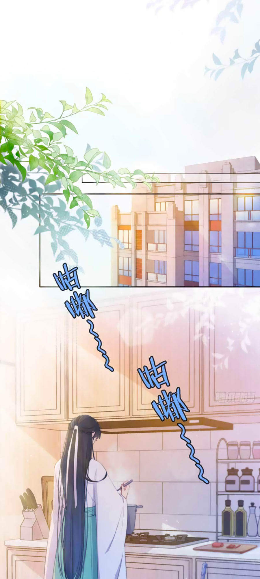 Kim Ốc Tàng Kiều Chapter 11 - 18