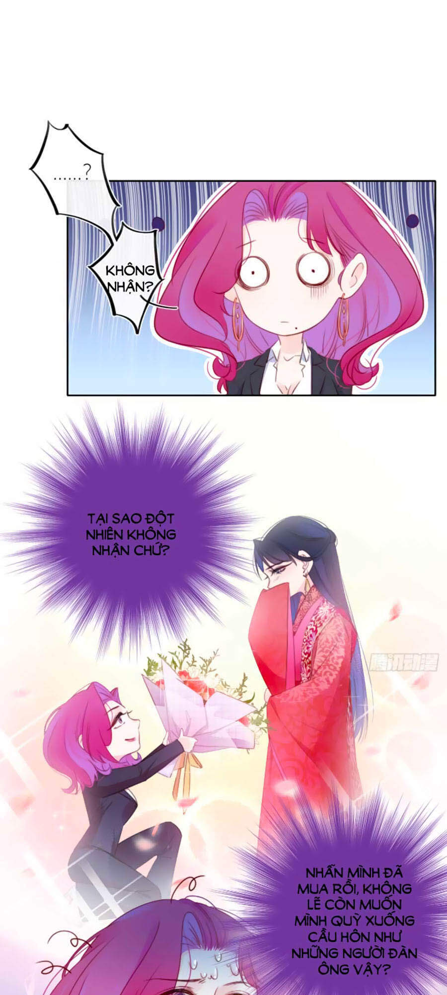 Kim Ốc Tàng Kiều Chapter 11 - 30