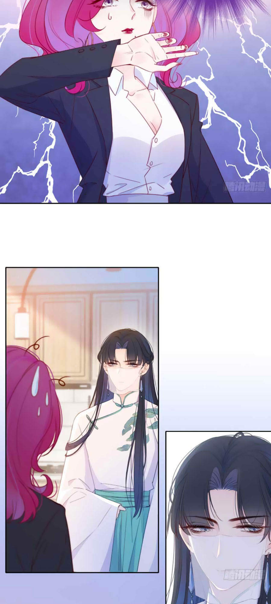 Kim Ốc Tàng Kiều Chapter 11 - 31