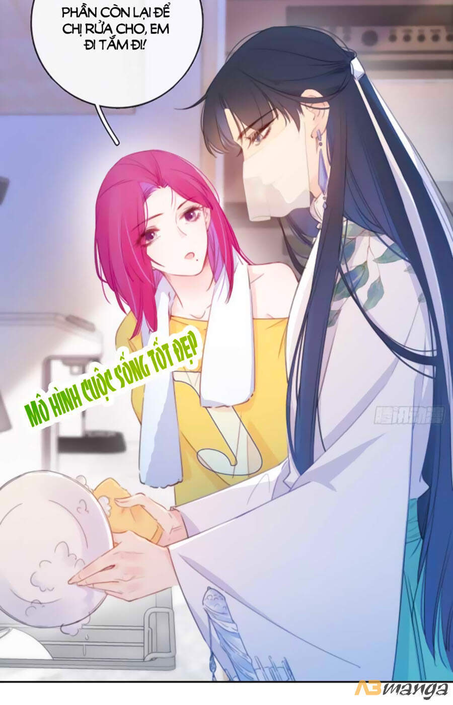 Kim Ốc Tàng Kiều Chapter 12 - 15