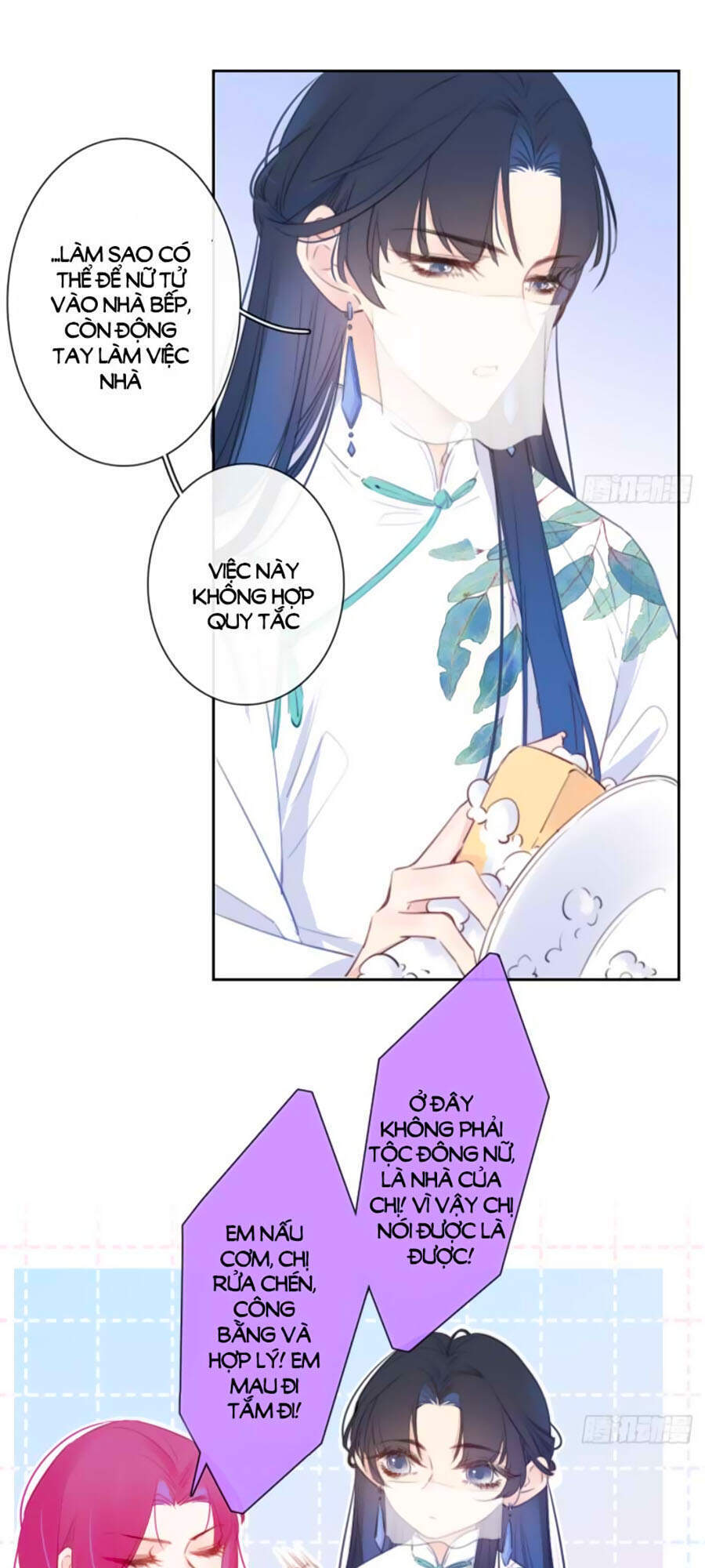 Kim Ốc Tàng Kiều Chapter 12 - 16