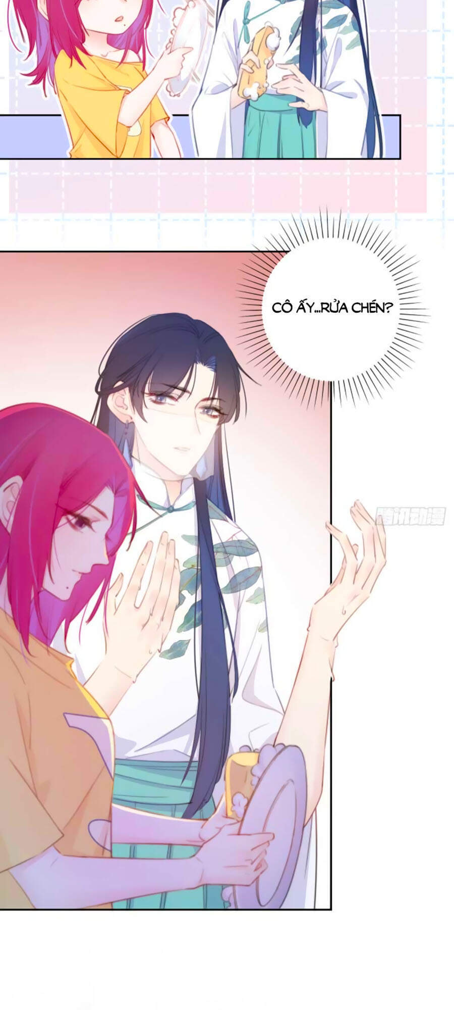 Kim Ốc Tàng Kiều Chapter 12 - 17