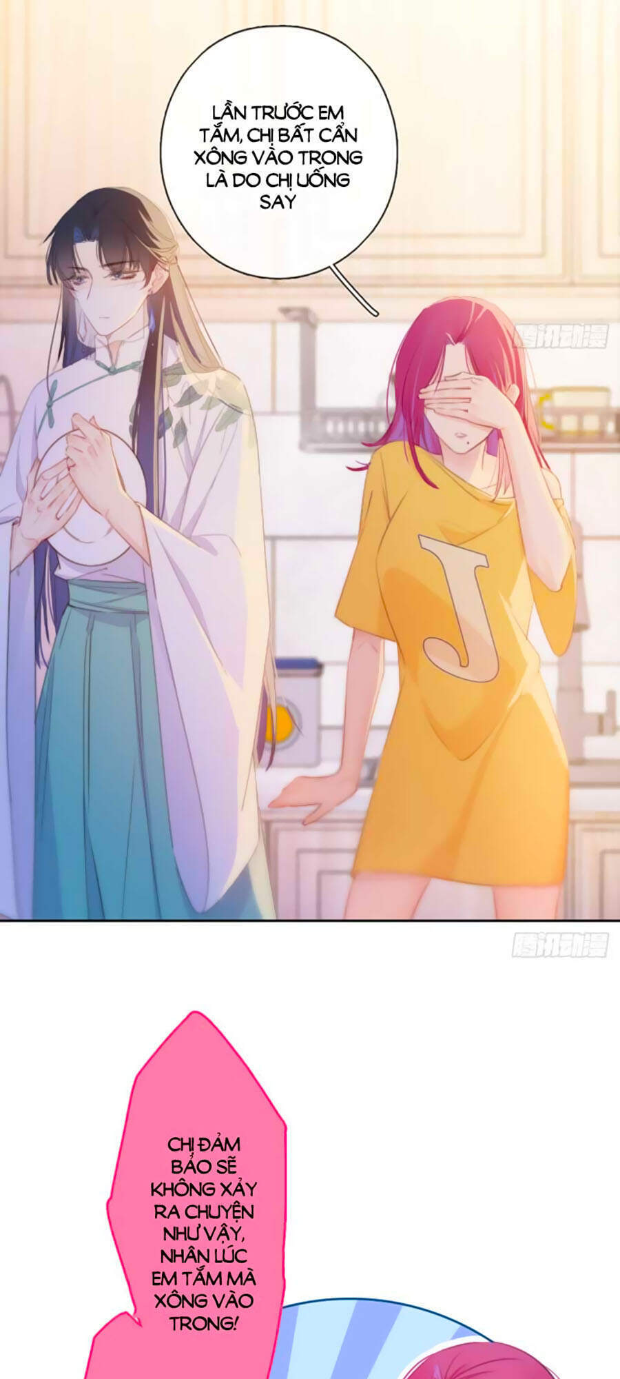 Kim Ốc Tàng Kiều Chapter 12 - 24