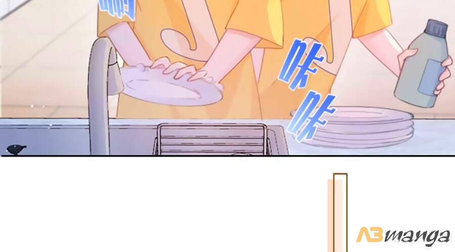 Kim Ốc Tàng Kiều Chapter 12 - 26