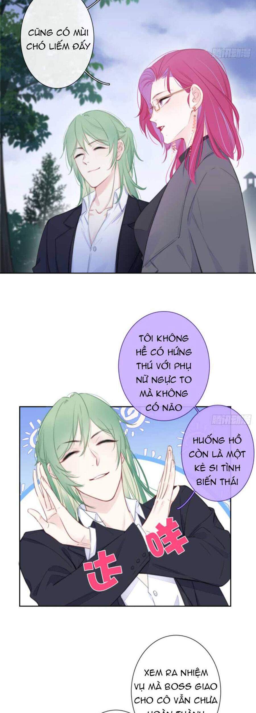 Kim Ốc Tàng Kiều Chapter 19 - 7