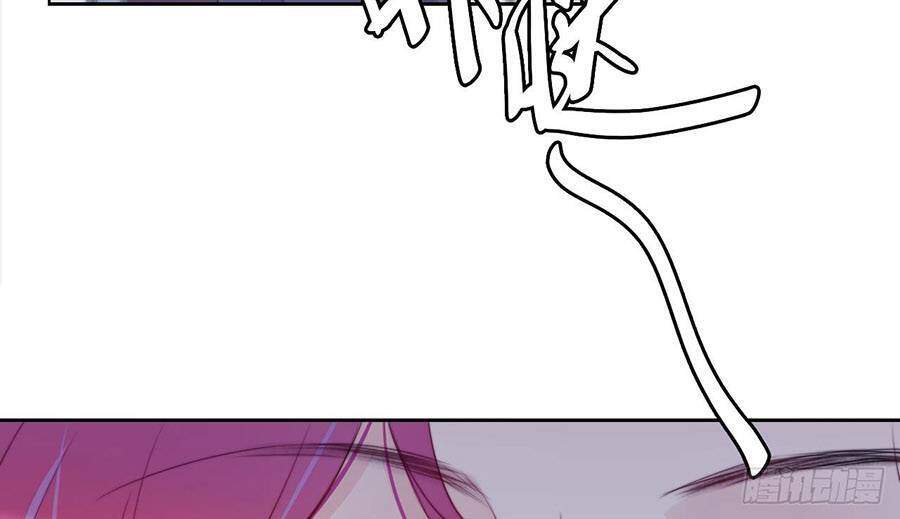 Kim Ốc Tàng Kiều Chapter 20 - 13