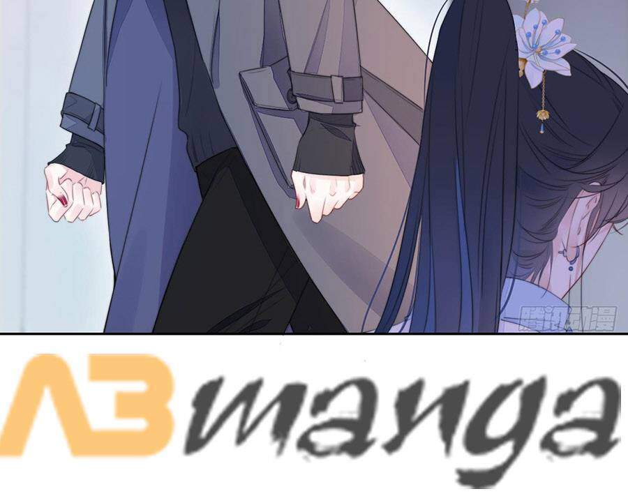 Kim Ốc Tàng Kiều Chapter 20 - 17