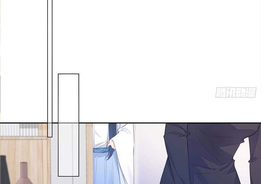 Kim Ốc Tàng Kiều Chapter 20 - 19