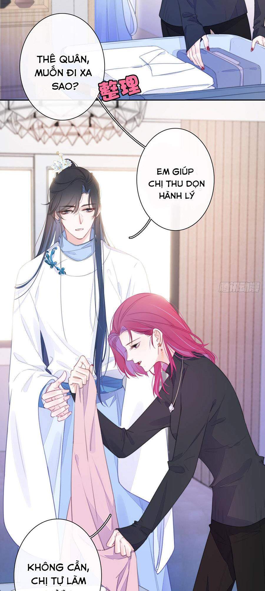 Kim Ốc Tàng Kiều Chapter 20 - 20