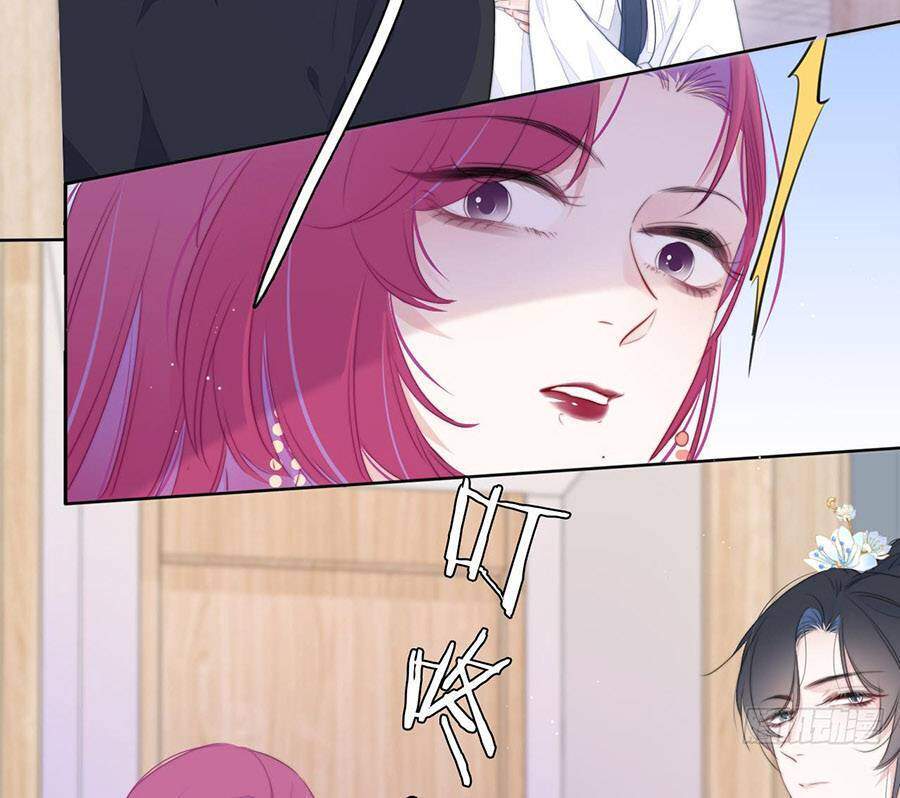 Kim Ốc Tàng Kiều Chapter 20 - 27