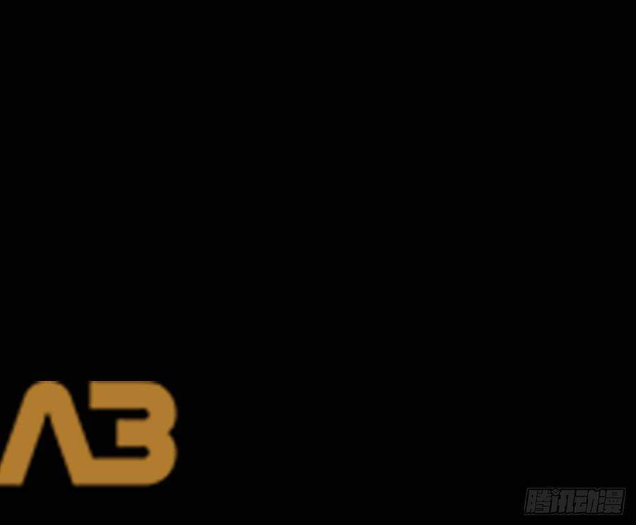 Kim Ốc Tàng Kiều Chapter 20 - 46