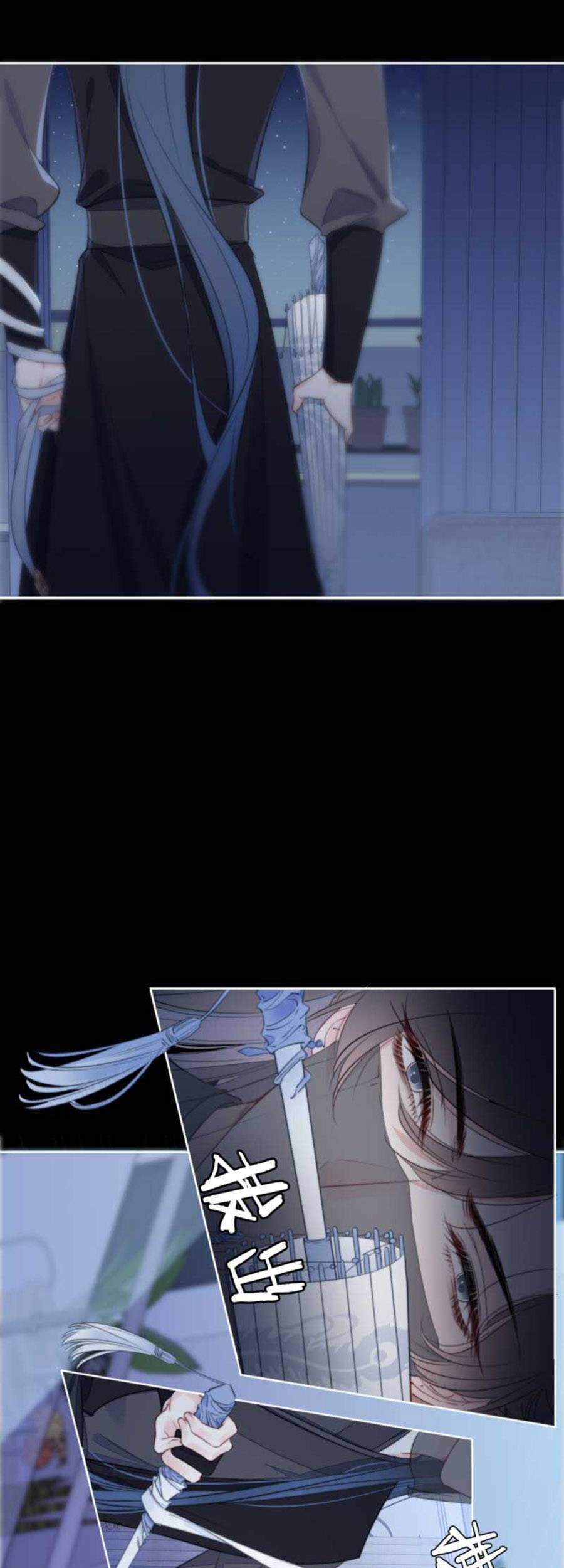 Kim Ốc Tàng Kiều Chapter 21 - 24