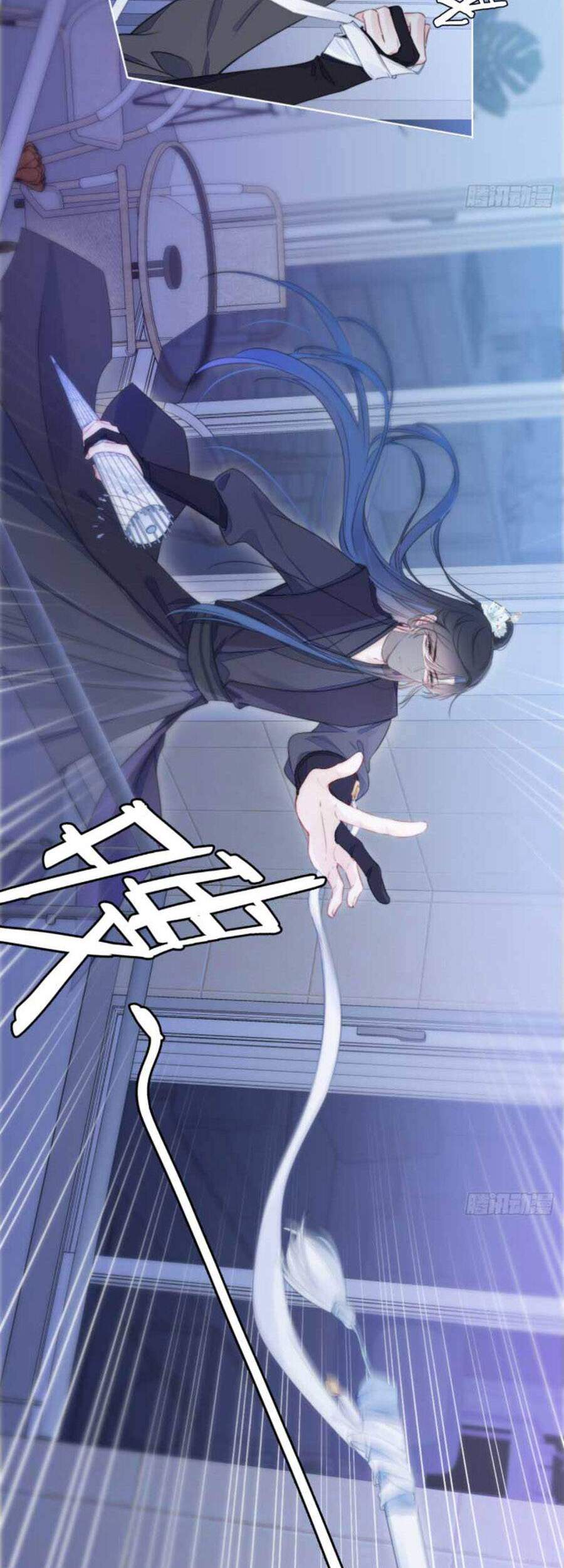 Kim Ốc Tàng Kiều Chapter 21 - 25