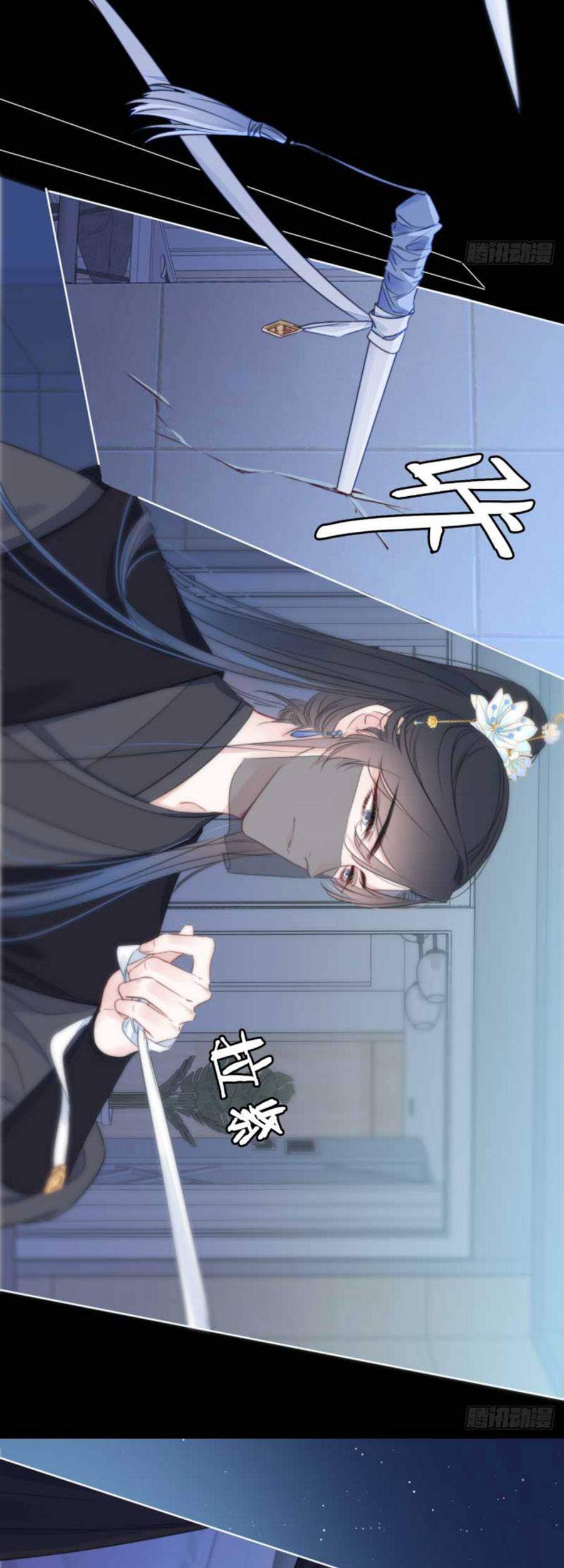 Kim Ốc Tàng Kiều Chapter 21 - 27