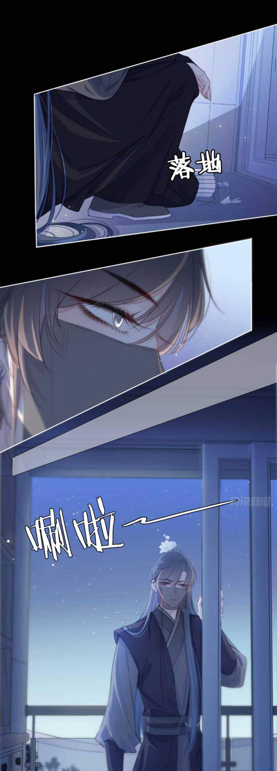 Kim Ốc Tàng Kiều Chapter 21 - 35