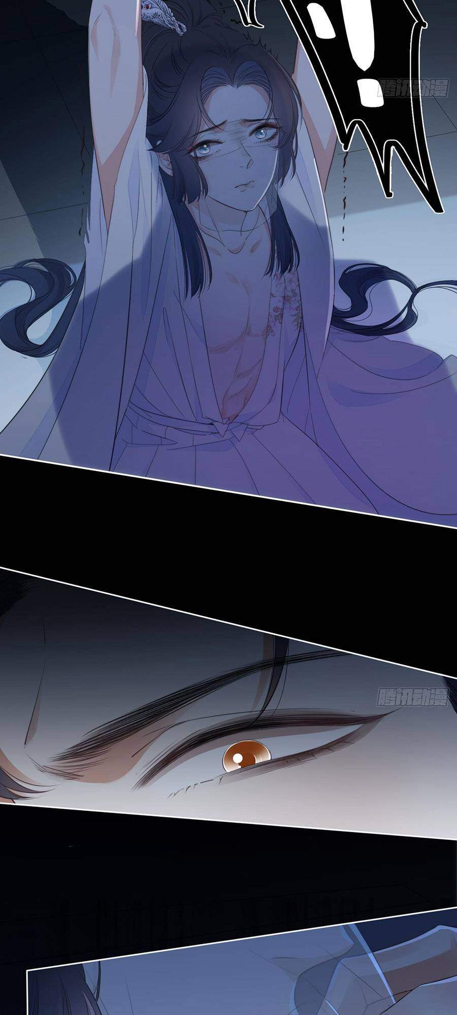 Kim Ốc Tàng Kiều Chapter 23 - 12