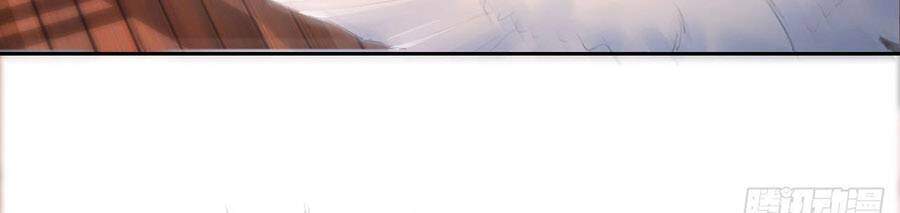 Kim Ốc Tàng Kiều Chapter 23 - 27