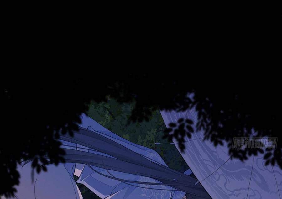 Kim Ốc Tàng Kiều Chapter 23 - 35