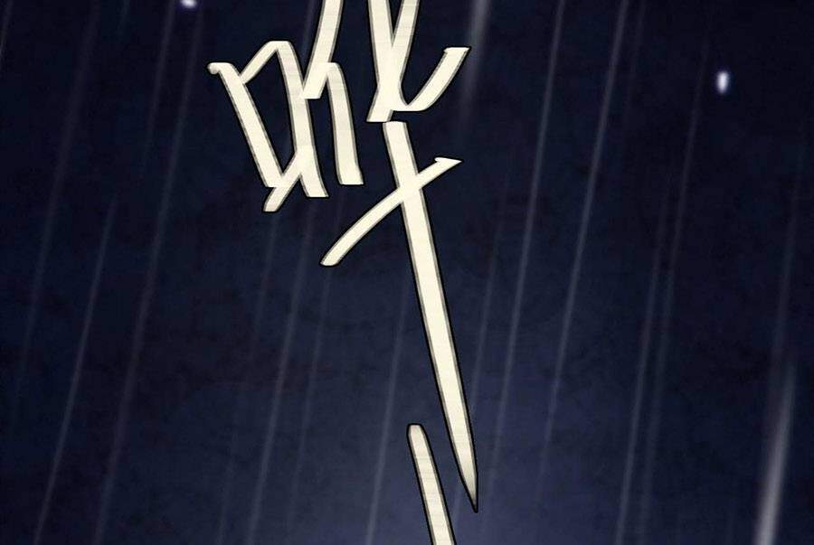 Kim Ốc Tàng Kiều Chapter 23 - 46