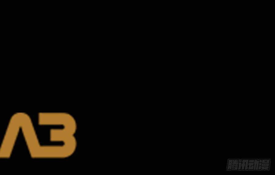 Kim Ốc Tàng Kiều Chapter 23 - 56