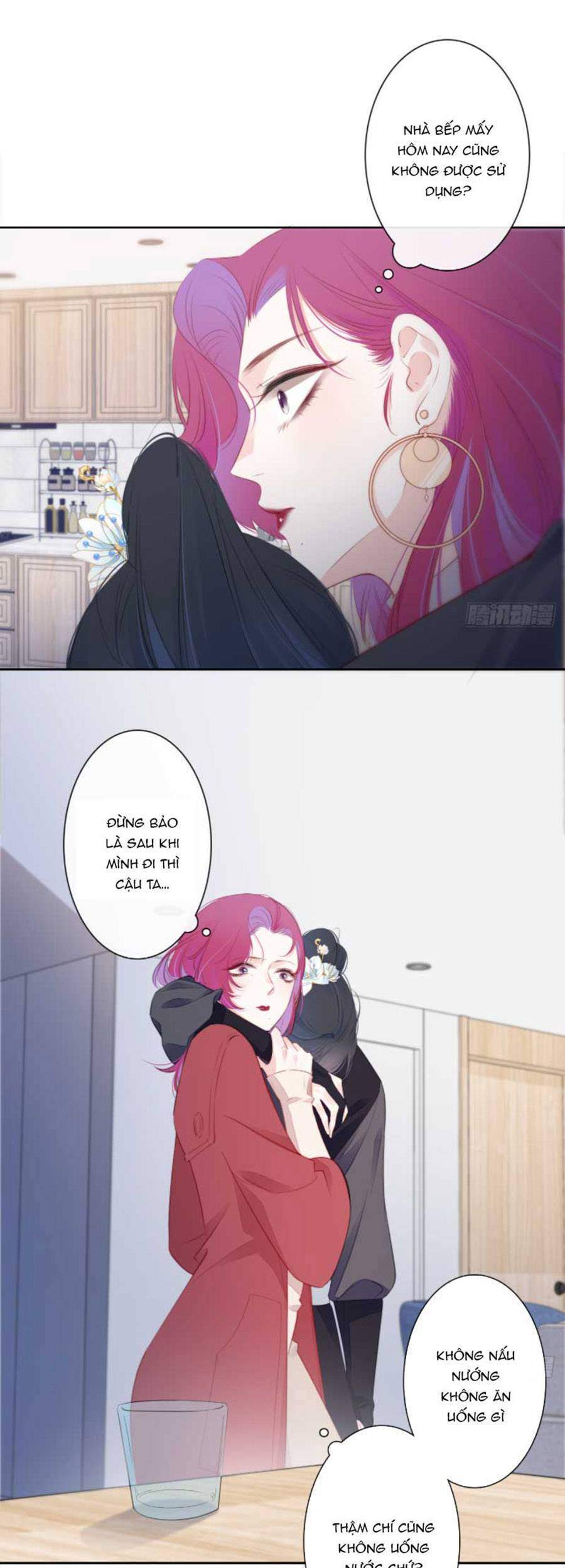 Kim Ốc Tàng Kiều Chapter 24 - 12