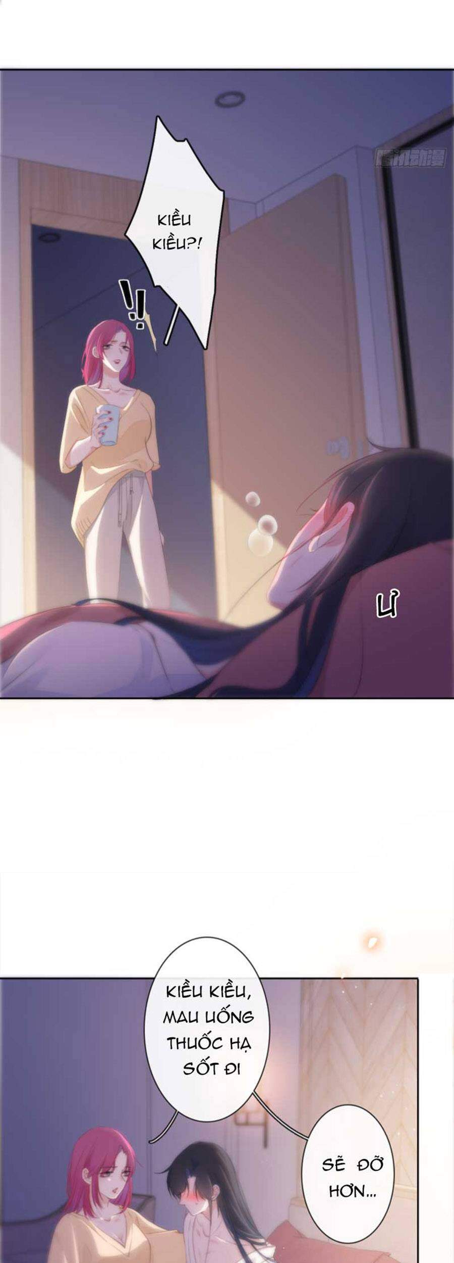 Kim Ốc Tàng Kiều Chapter 24 - 42