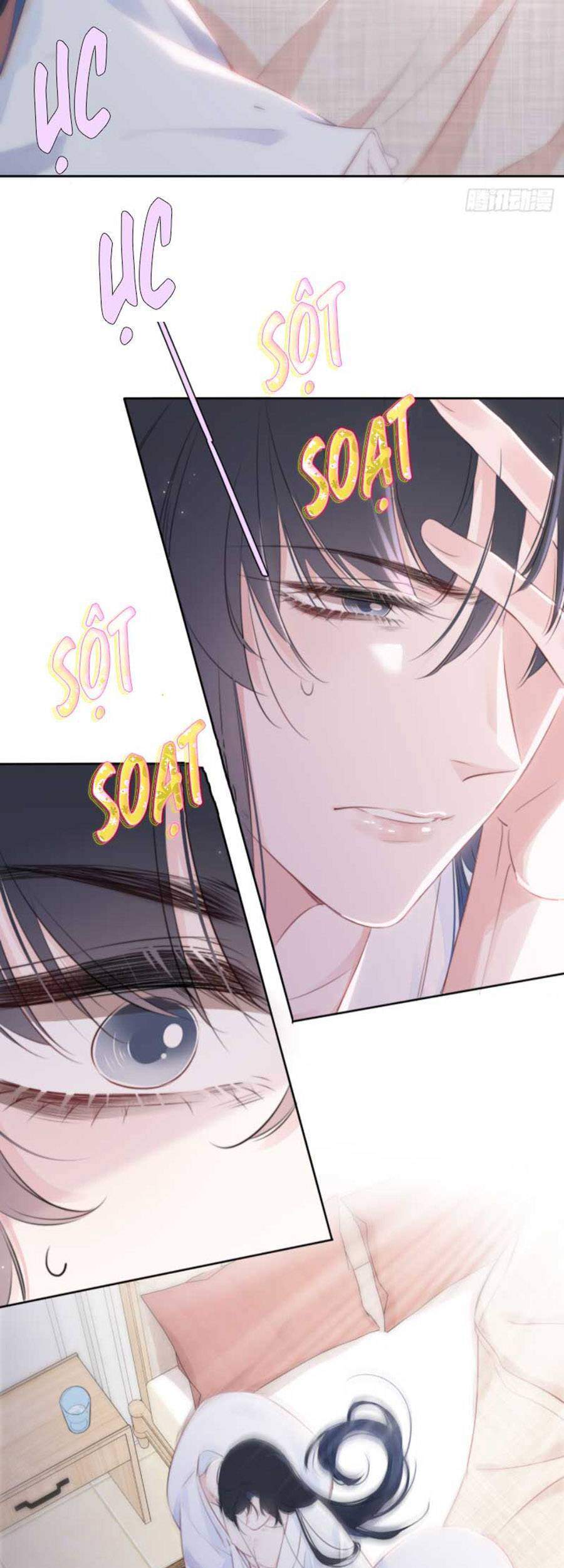 Kim Ốc Tàng Kiều Chapter 25 - 11