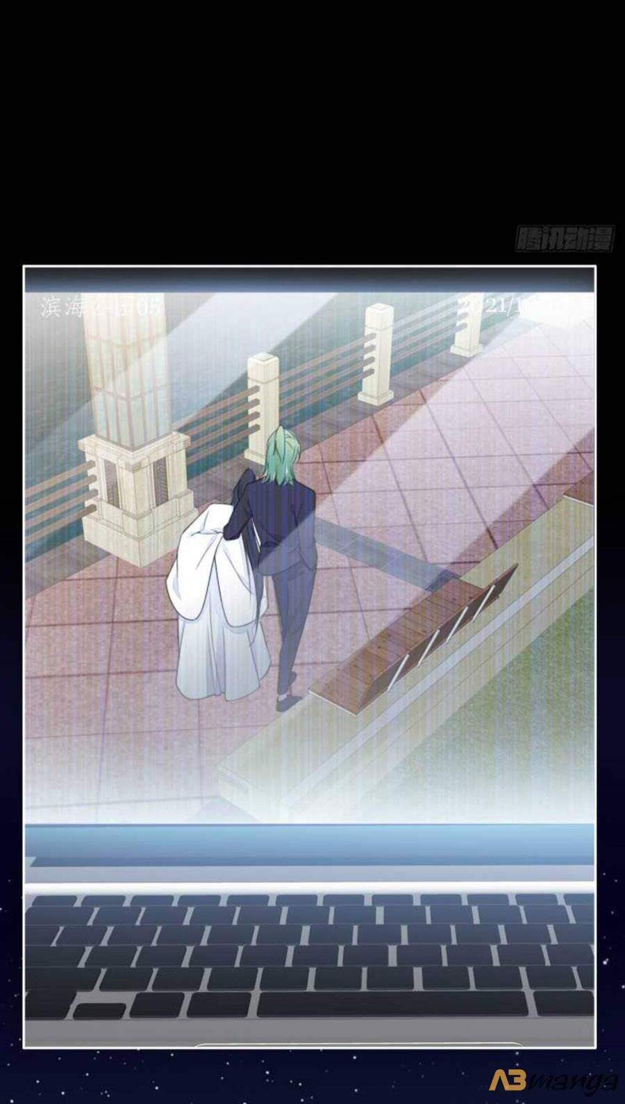 Kim Ốc Tàng Kiều Chapter 26 - 13