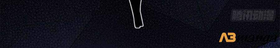 Kim Ốc Tàng Kiều Chapter 27 - 16