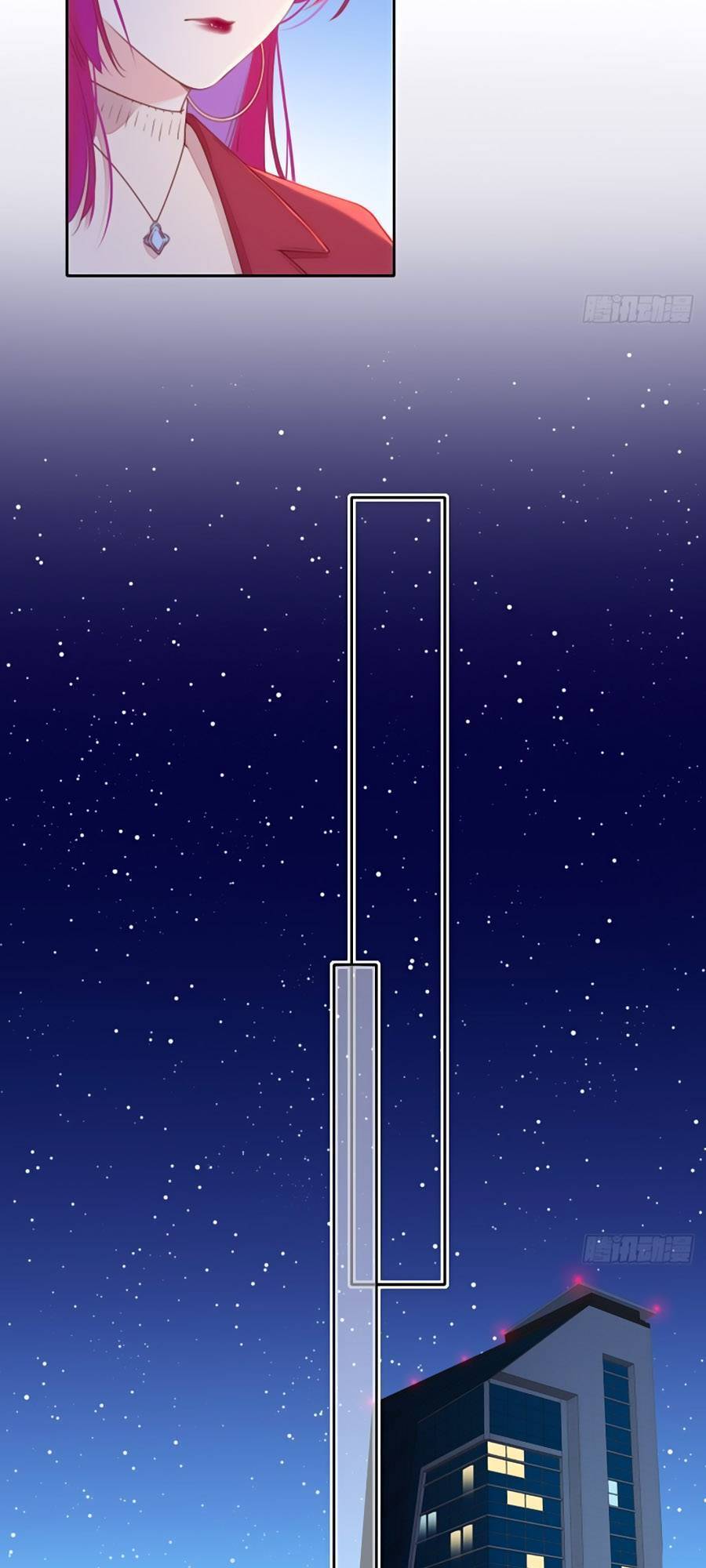 Kim Ốc Tàng Kiều Chapter 29 - 13