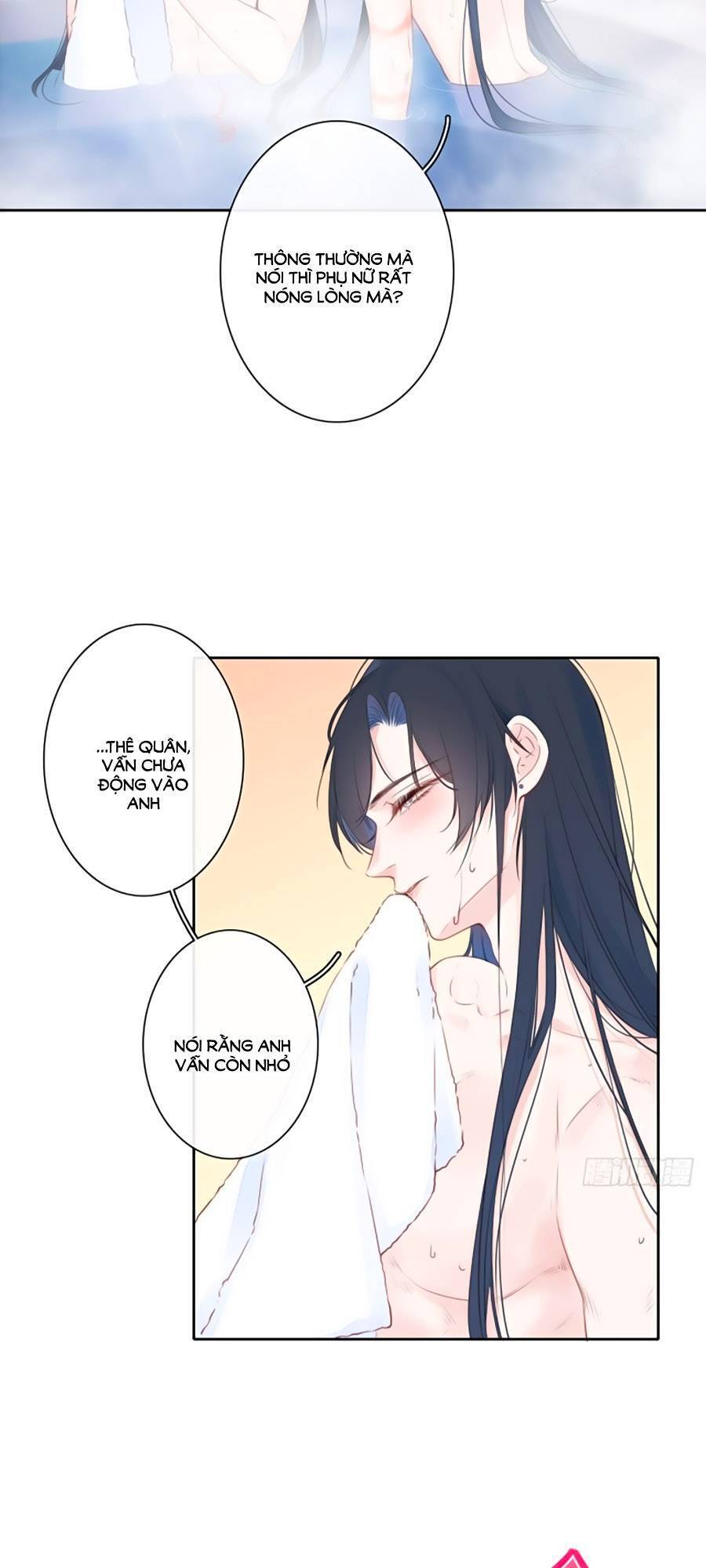 Kim Ốc Tàng Kiều Chapter 29 - 17