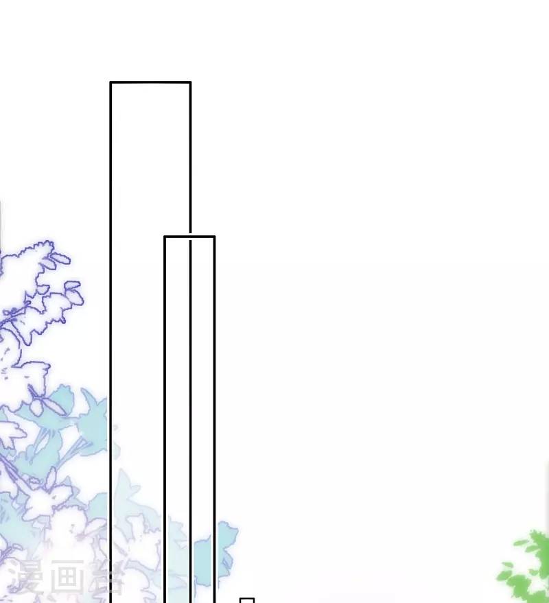 Kim Ốc Tàng Kiều Chapter 33 - 12