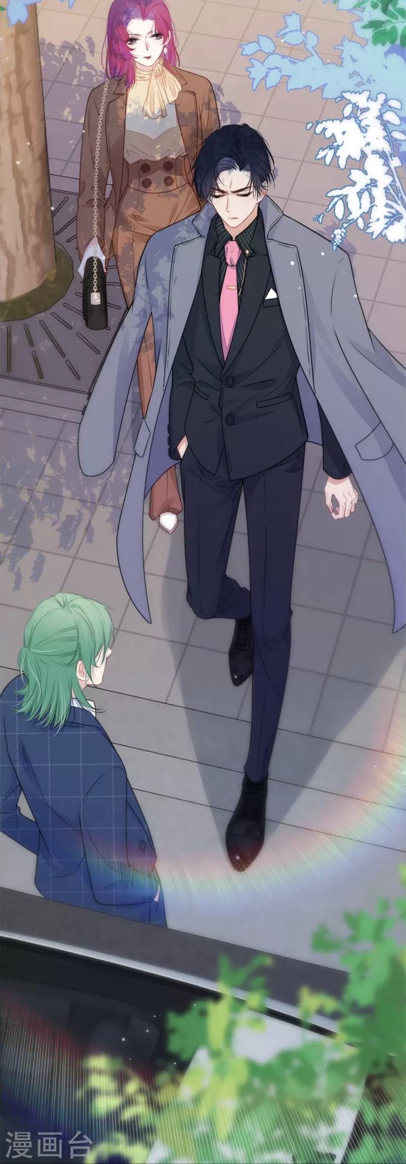 Kim Ốc Tàng Kiều Chapter 33 - 14