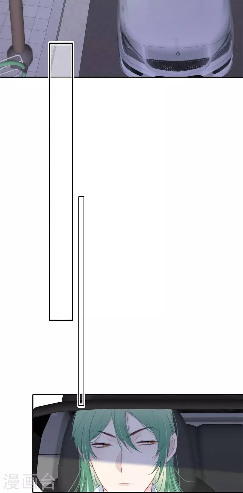 Kim Ốc Tàng Kiều Chapter 33 - 22