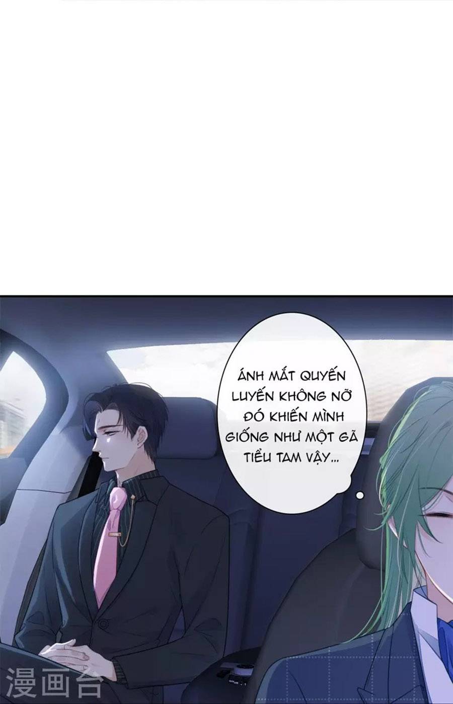 Kim Ốc Tàng Kiều Chapter 33 - 23