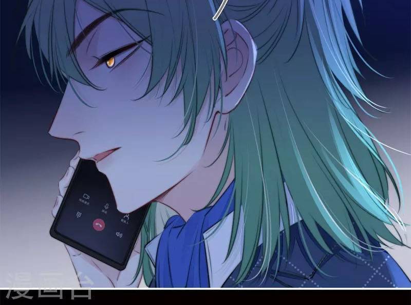 Kim Ốc Tàng Kiều Chapter 41 - 21