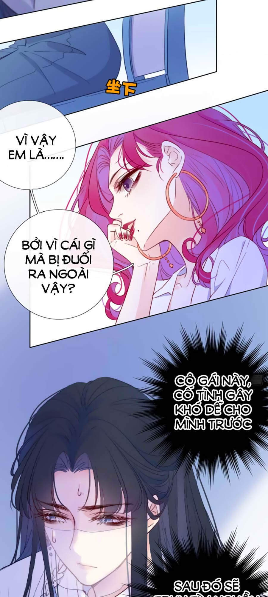 Kim Ốc Tàng Kiều Chapter 6 - 5