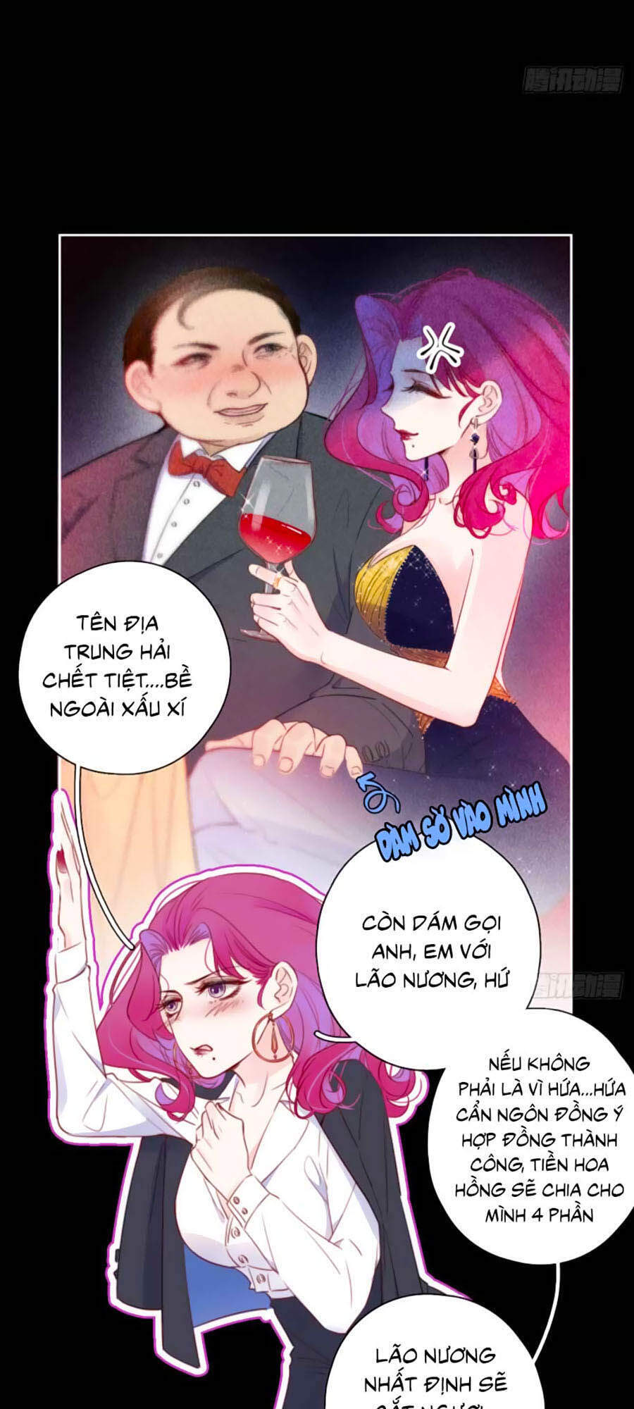 Kim Ốc Tàng Kiều Chapter 8 - 23