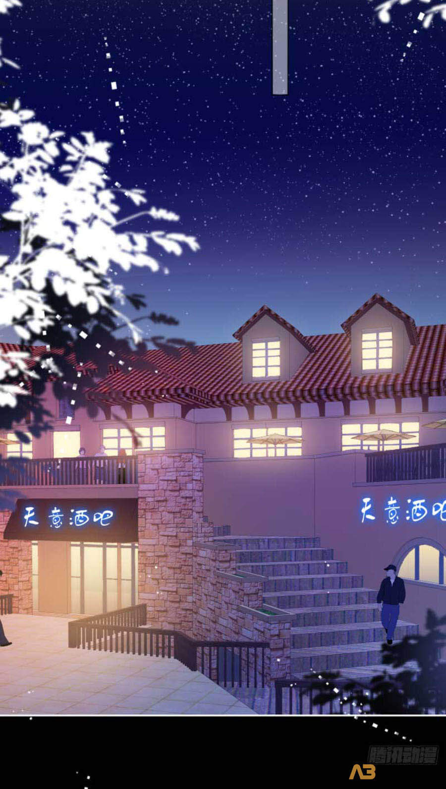 Kim Ốc Tàng Kiều Chapter 15 - 11