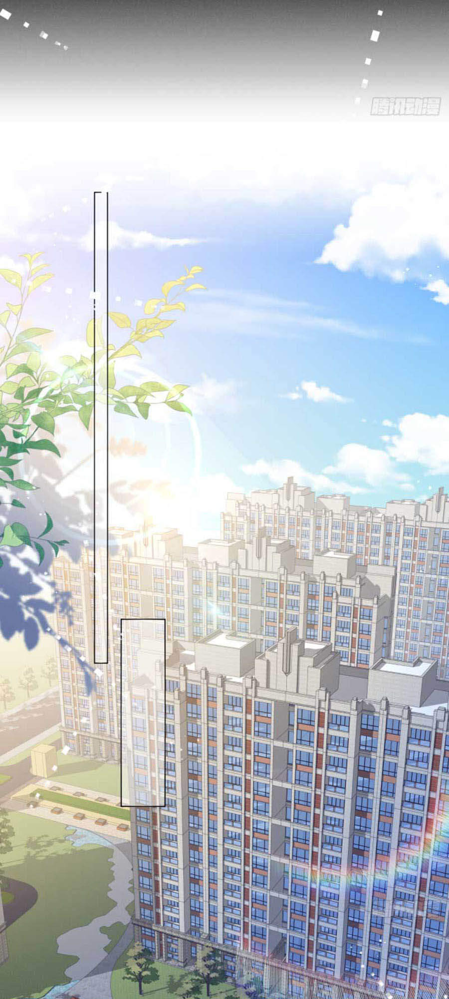 Kim Ốc Tàng Kiều Chapter 15 - 7