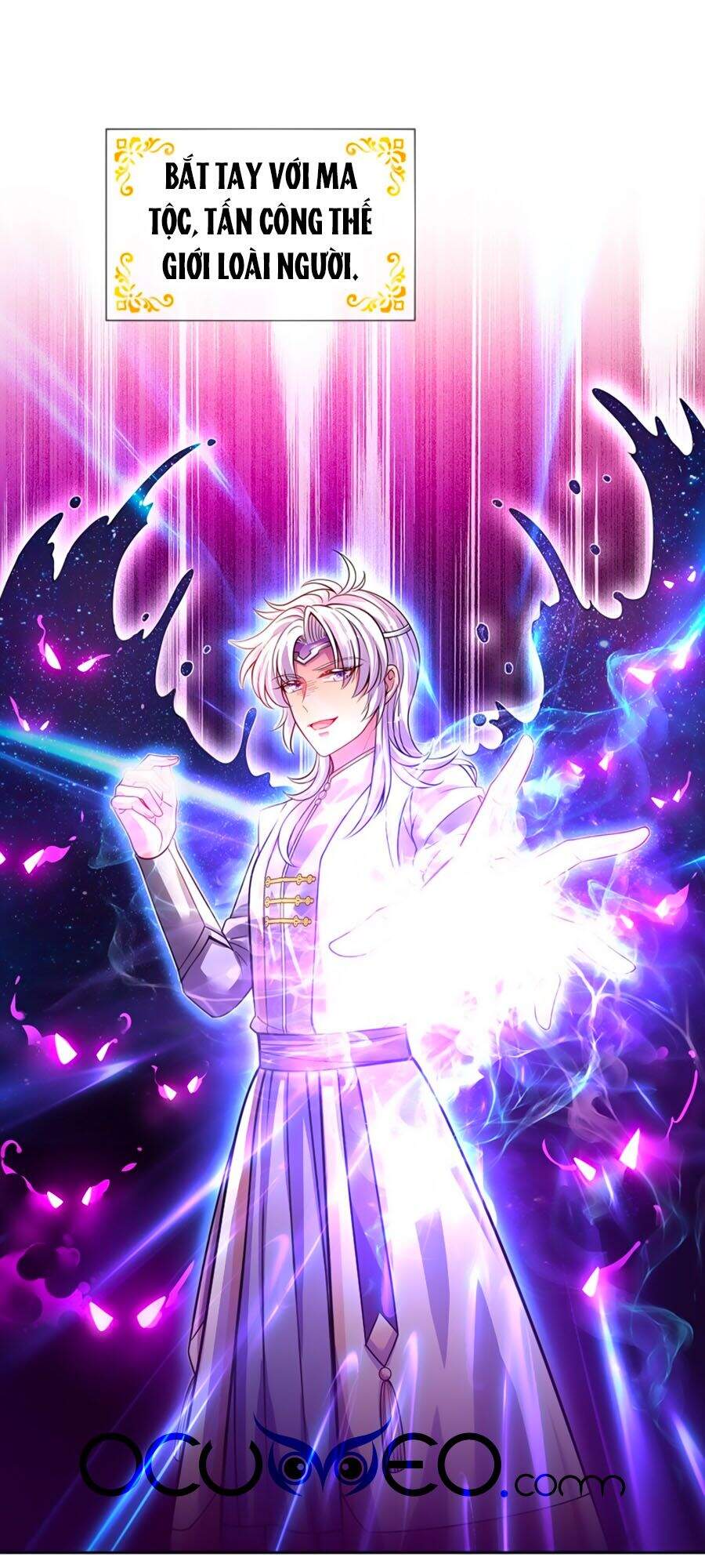 Muốn Giải Cứu Thế Giới Thì Cần Thật Nhiều Sự Đáng Yêu Chapter 1 - 24